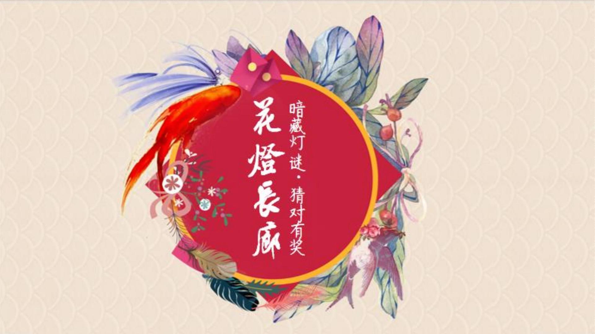 启恒安文化平台举办文化与科技融合主题沙龙