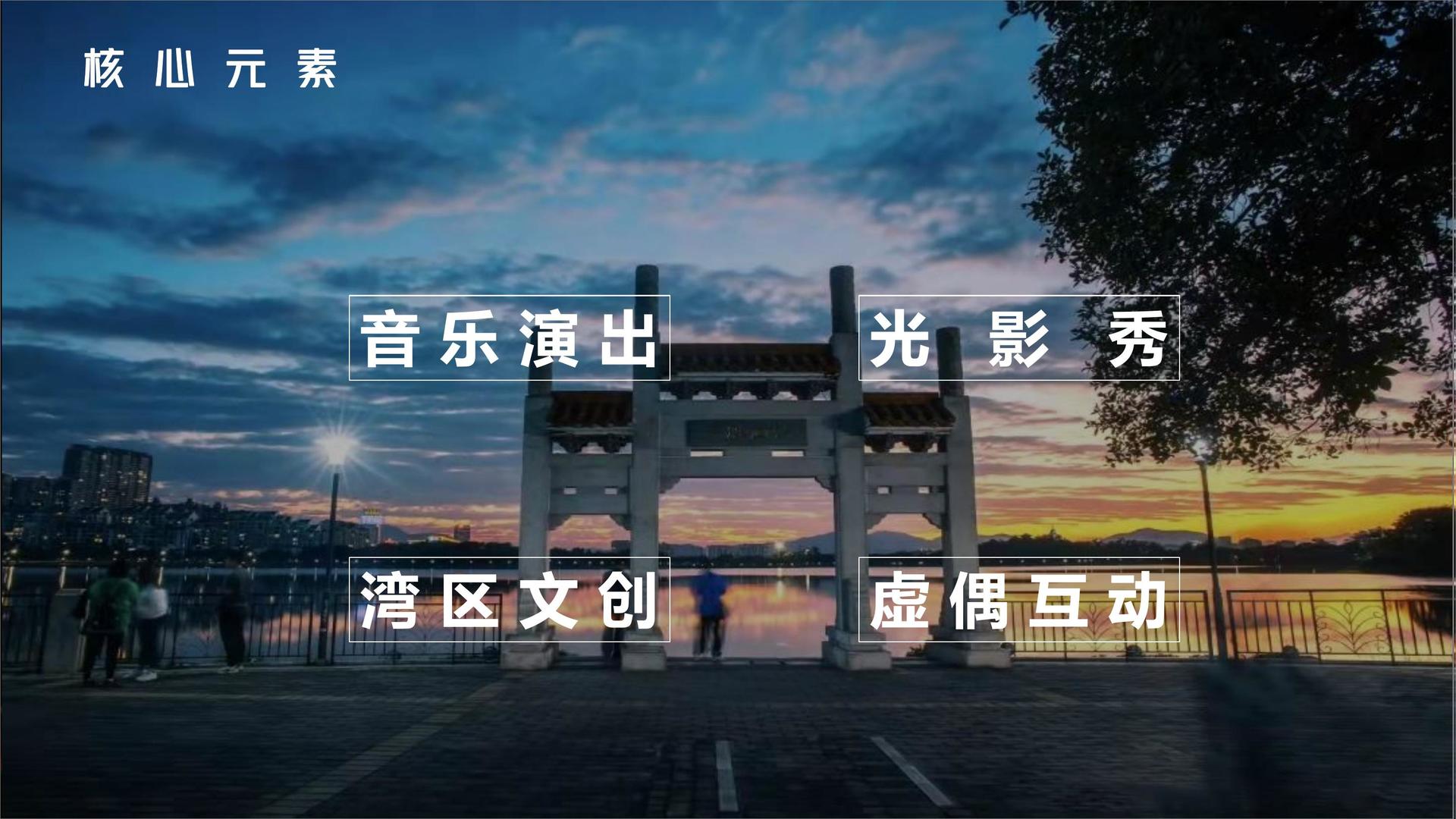 启恒安文化与多家艺术机构建立长期合作机制