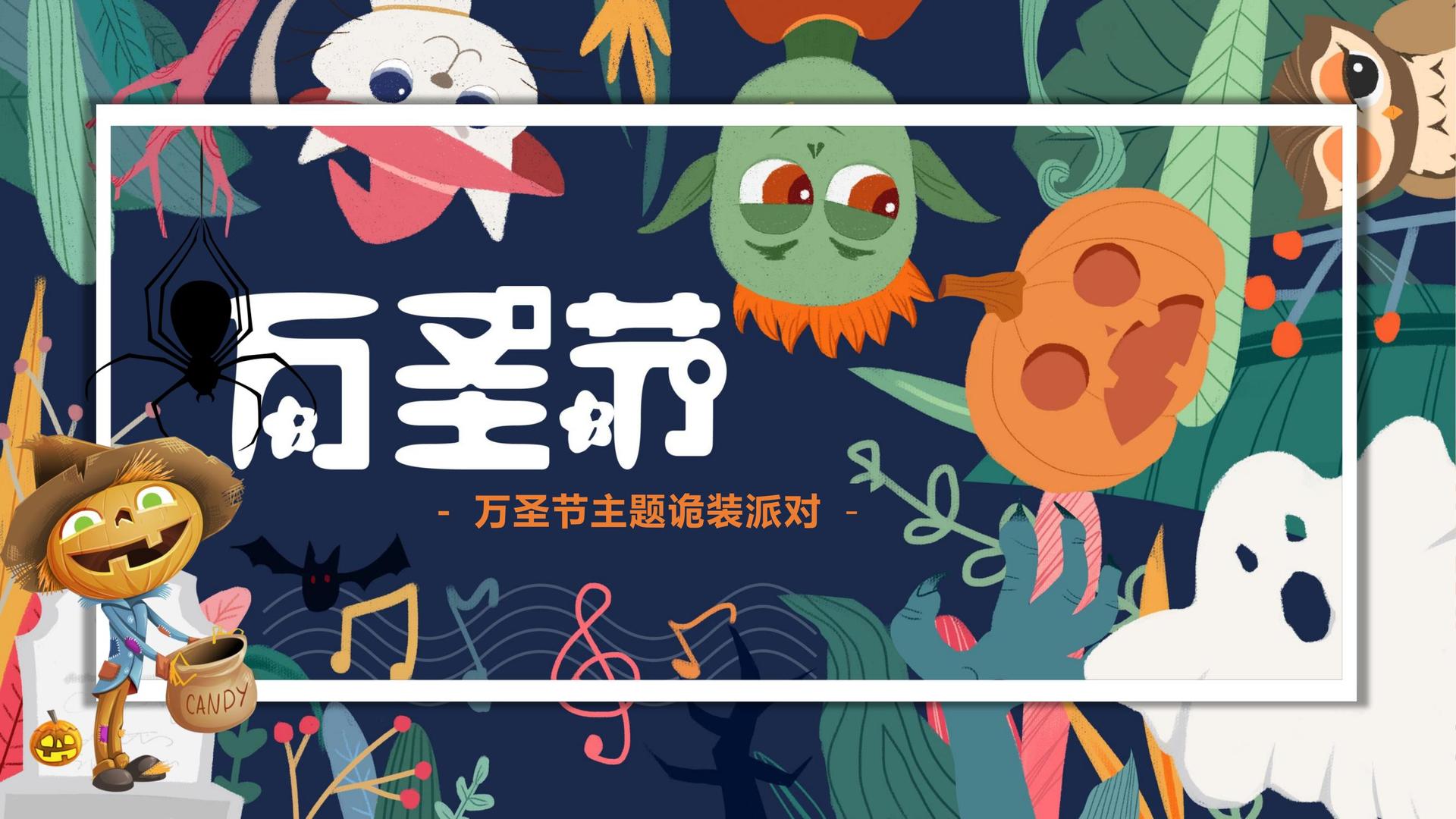 启恒安文化承办青年文化发展专题论坛